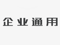 百年建筑月報：6月礦渣粉價格下跌2.2%<div   id=